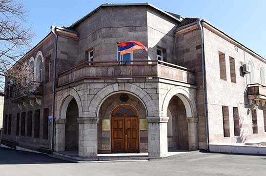 Արցախի Հանրապետության դեմ Ադրբեջանի լայնածավալ ագրեսիան շարունակվում է առ այսօր. Արցախի ԱԳՆ