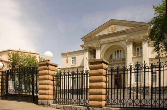 Մի շարք դատավորներ պարգևատրվել են Մխիթար Գոշի մեդալով