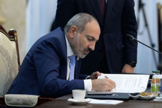 Կադաստրի կոմիտեի գլխավոր քարտուղարի նկատմամբ ծառայողական քննություն է նշանակվել