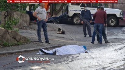 Перестрелка в Ереване, Один человек погиб, один ранен
