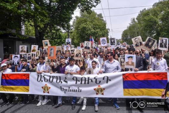 Ежегодное шествие «Бессмертный полк Армении» состоится в онлайн-режиме