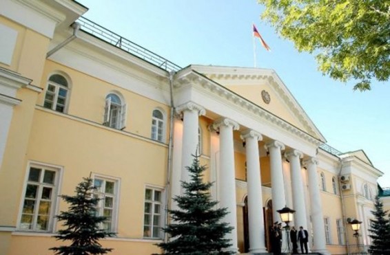 ՌԴ-ում Հայաստանի դեսպանությունը զգուշացրել է քաղաքացիներին խարդախության դեպքերի մասին