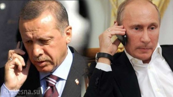 Путин провел телефонную беседу с Эрдоганом