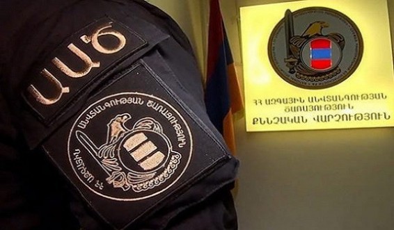 СНБ РА завершила следствие по делу о шпионаже высокопоставленного военного в пользу Азербайджана