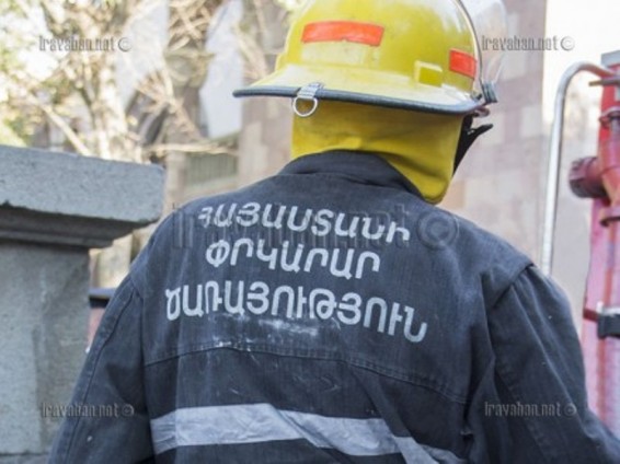 Օգնում են փրկարարները