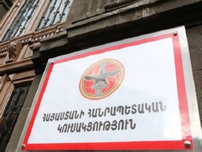 Հայաստանի տարածքային ամբողջականության խախտման այս միջադեպերը էսկալացիայի ռիսկեր են պարունակում. ՀՀԿ