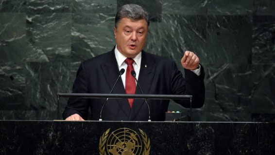 Петр Порошенко с трибуны Генассаблеи: мы – мирная нация