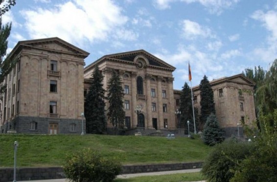 Ազգային ժողովը արտահերթ նիստ կգումարի