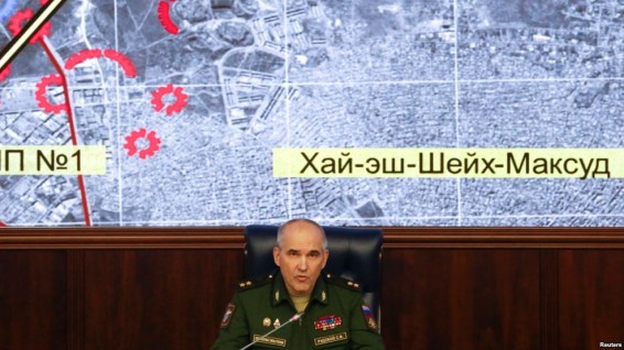 Представители США видят трещины в сирийской стратегии Москвы