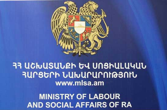 Թրաֆիքինգի և շահագործման ենթարկված անձանց 250,000 դրամ աջակցություն է տրամադրվում