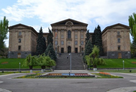 Կառավարությունն ԱԺ արտահերթ նիստ է հրավիրում