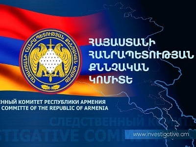 Ոստիկան է ինքնասպան եղել. հարուցվել է քրեական գործ