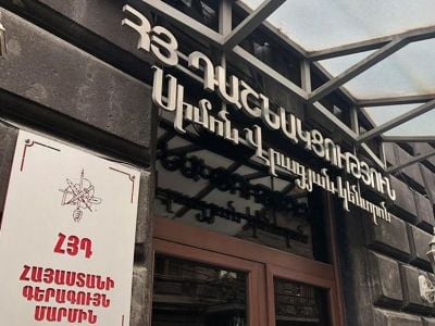 Փաշինյանի ամեն օրը սպառնալիք է պետության գոյության համար. ՀՅԴ ՀԳՄ հայտարարությունը