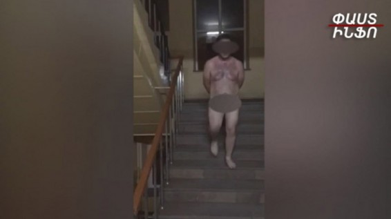 Мужчину раздели догола в арабкирском отделе Полиции