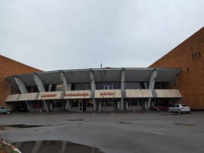 «Շիրակ» օդանավակայանի աշխատանքը ժամանակավորապես կդադարեցվի. իրականացվելու են վերանորոգման աշխատանքներ