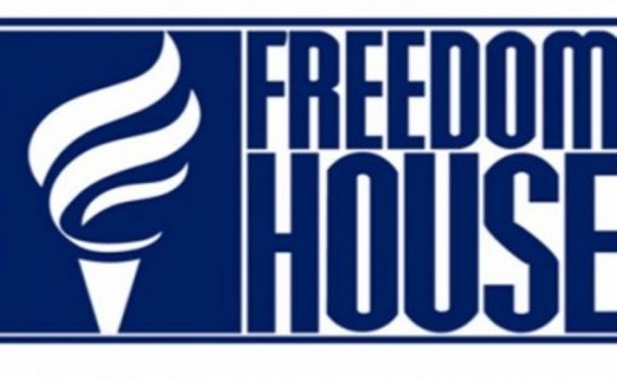 Freedom House-ը պատասխանել է իր «հայամետ» լինելու մասին Ալիևի հնչեցրած հայտարարությանը