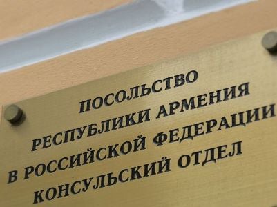 Դեսպանության հյուպատոսական բաժինը քաղաքացիներին կընդունի սովորական ռեժիմով․ ՌԴ-ում ՀՀ Դեսպանություն