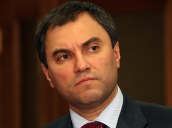 Պուտինը Վյաչեսլավ Վոլոդինին առաջադրել է Պետդումայի նախագահի պաշտոնի համար