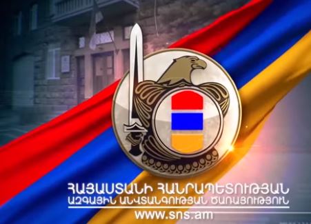 СНБ Армении раскрыла случай оборота фальшивых долларов