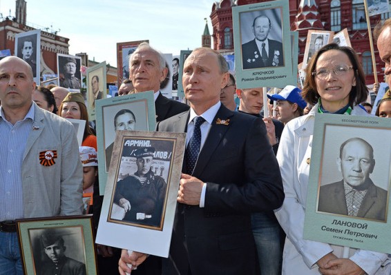 «Бессмертный полк» не встал в общий строй