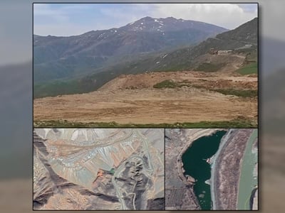 «Ձեւական աճուրդներ». ՀՀ ՔՏՀԱ տեսչական մարմինը Մեղրիում հայտնաբերված խախտումների հիմքով դիմել է դատախազություն