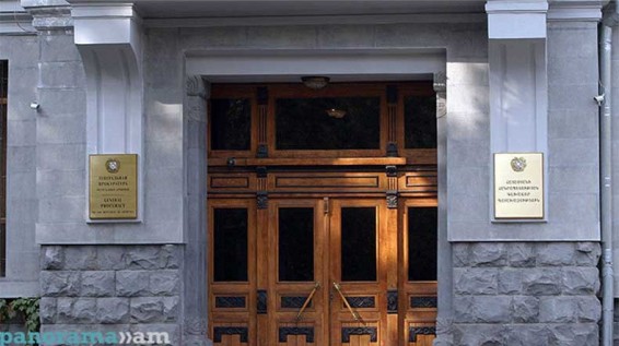 Գլխավոր դատախազությունը հիշեցնում է ԸՕ պահանջները