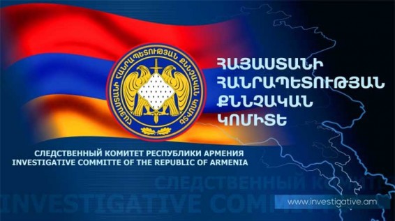 Директор культурного центра в Горисе арестован
