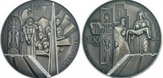 «Հայոց ցեղասպանության 100­-րդ տարելից» հուշադրամը «Տարվա հուշադրամը» անվանակարգում զբաղեցրել է առաջին տեղը