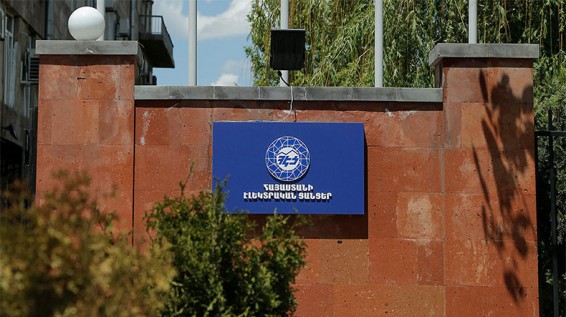 «Վեոլիա Ջուր»-ի մեղադրանքից հետո ՀԷՑ-ն է արդարանում