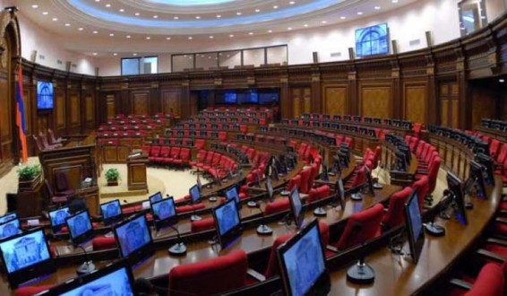 Պաշտոնանկություն` ԱԺ աշխատակազմում