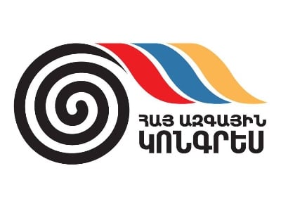 Այս ընտրությունները որակապես լուրջ նահանջ էին 2018-ի ընտրությունների համեմատ. ՀԱԿ հայտարարությունը