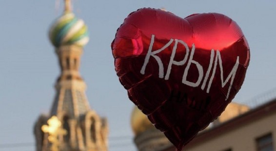 Избранным в Крыму депутатам Госдумы России въезд в Литву будет закрыт