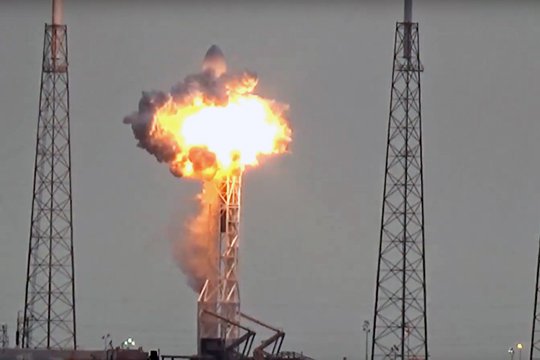 SpaceX-ի մասնագետները պարզել են մեկնարկի ժամանակ Falcon հրթիռի պայթելու պատճառը