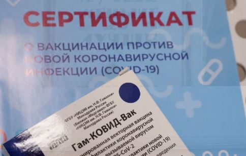 В Кремле выразили обеспокоенность из-за продажи поддельных QR-кодов