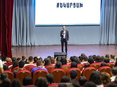 В Степанакерте стартовала конференция «Tech week Artsakh 2021»