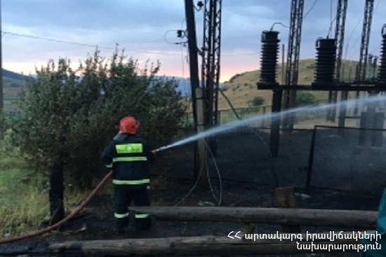 Հրդեհ էլեկտրական ենթակայանի տարածքում