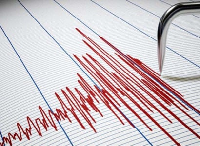 На территории Армении зарегистрировано небольшое землетрясение