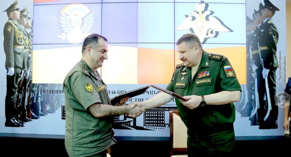Представители Генштабов ВС Армении и России подписали меморандум о взаимодействи