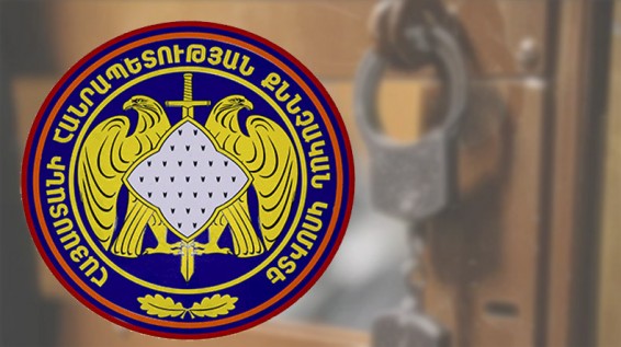 Сын губернатора Сюникской области Армении объявлен в розыск