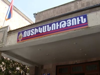 Կենտրոնականի ոստիկանները մեկնեցին գողության ահազանգով, սակայն բացահայտեցին ավազակություն