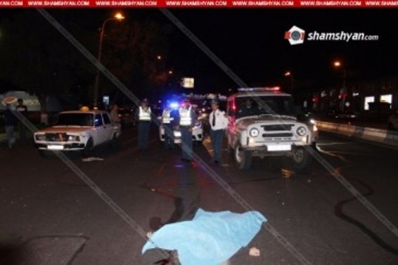 Երևանում «Երևան Մոլ»-ի մոտ վարորդը վրաերթի է ենթարկել փողոցը չթույլատրելի հատվածով անցնող հետիոտնին. վերջինը տեղում մահացել է