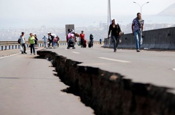 Ճապոնիայում ուժգին երկրաշարժ է տեղի ունեցել