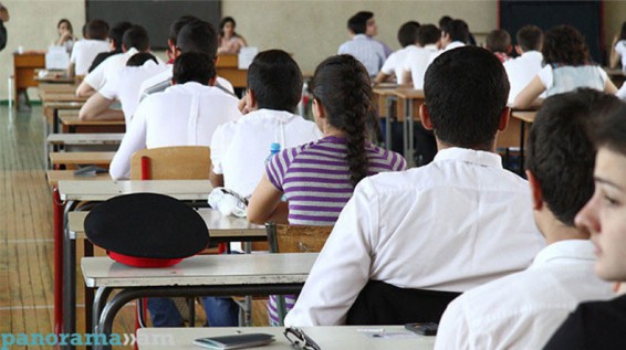 ԿԳՄՍ նոր նախագիծը