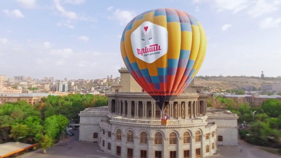 «Էրեբունի-Երևան» տոնակատարություններ չեն լինի