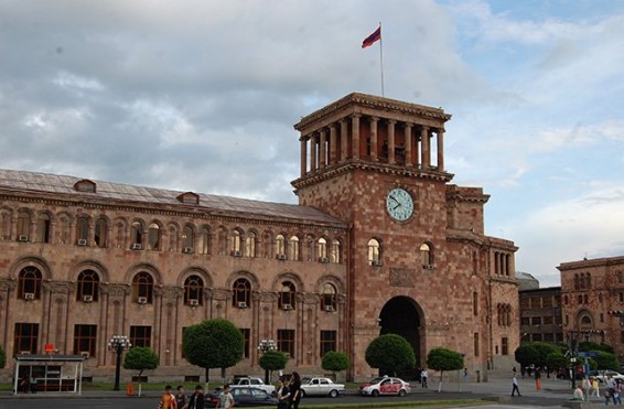 Անհամամասնական Հայաստան
