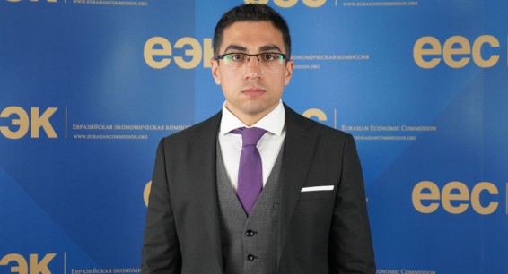 Нарек Овакимян получил пост в Евразийской экономической комиссии