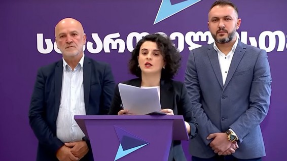 «Հանուն Վրաստանի» կուսակցությունը հայտարարել է Ջավախքում իրենց թեկնածուների վրա ճնշումների մասին