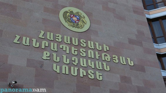 Սպանության փորձ Կոտայքում