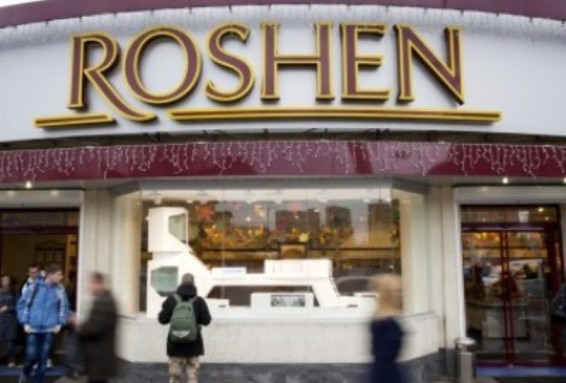 Կիեւում նորից հայտնել են Roshen-ի բոլոր խանութներն ականապատելու մասին