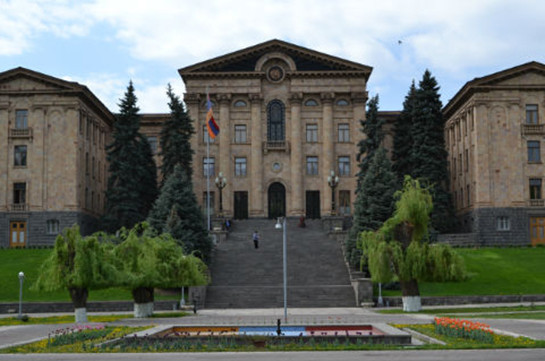 Ուղիղ միացում ԱԺ-ից